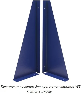Верстак Практик Profi (№604) WT160.WD5/WD5.000