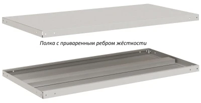 Стеллаж Титан МС-500 500x700x300/2