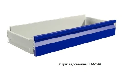 Верстак Практик Master (№104) MT100.MF1/MF1.101