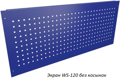 Верстак Практик Profi (№201) WT120.WD1/F1.000