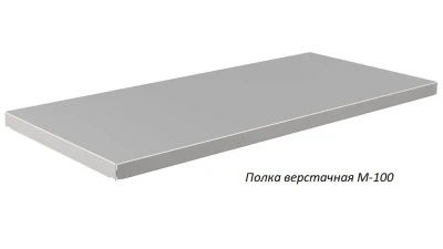 Верстак Практик Master MT100.MF1/MF1/MF1.122.000.W